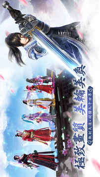 秦雙玉游戲截圖1