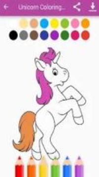 Unicorn Coloring Book - Horse Pony Coloring Pages游戲截圖5
