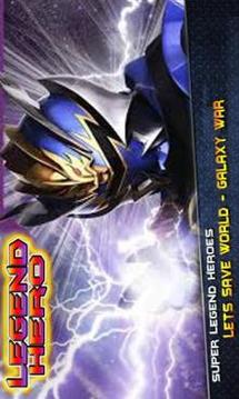 Super Legend Heroes Ganwu - battle warior游戲截圖4