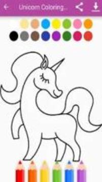 Unicorn Coloring Book - Horse Pony Coloring Pages游戲截圖3