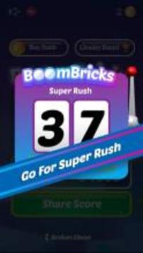 Boom Bricks RUSH – balls shooter MANIA游戲截圖4