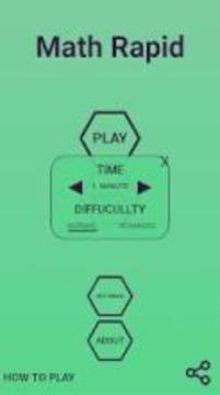 Math Rapid游戲截圖2