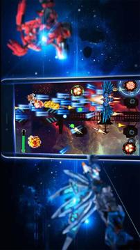 Space Galaxy War游戲截圖1