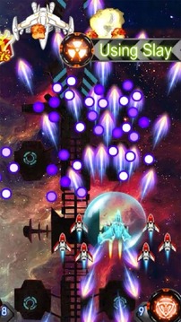Space Galaxy War游戲截圖4