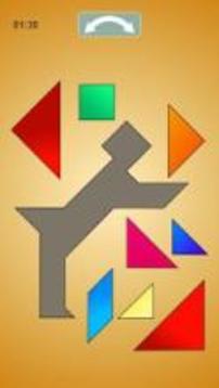 Tangram Puzzle - Shape Game游戲截圖3