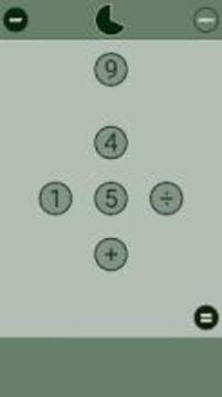 Math Rapid游戲截圖1