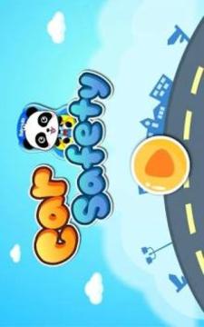 Car Safety - Babybus & Babyauto - Baby Car Seat游戲截圖1