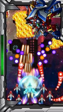 Space Galaxy War游戲截圖2