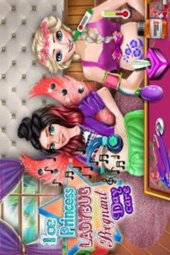 Ice Princess & BFFs Day Care游戲截圖2