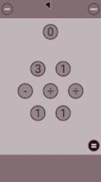 Math Rapid游戲截圖3