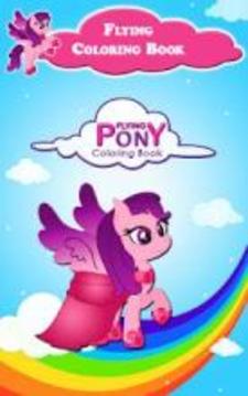 Baby Pony Kids Coloring Book游戲截圖5