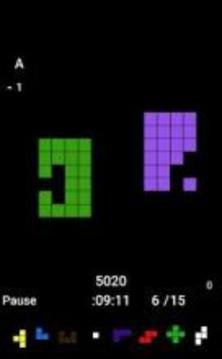 Block Paper Puzzle游戲截圖1