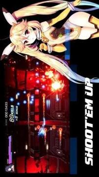 FATAL BLAST游戲截圖3