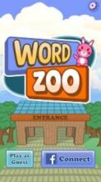 Word Zoo游戲截圖2