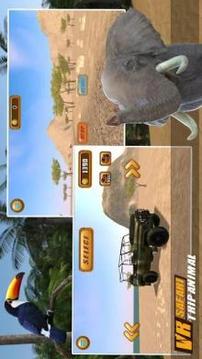 VR Safari Trip Animal游戲截圖1