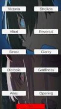 Darling in the Franx Soundbox游戲截圖1