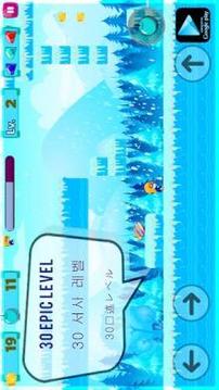 Penguin surf super pororo ice island adventure游戲截圖4