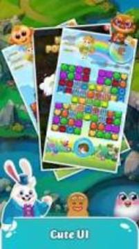Jelly Crush: Free Match 3 Game游戲截圖3