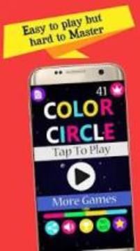 Color Circles Dash游戲截圖4