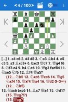 卡爾亞金 (Karjakin) - 精英棋手游戲截圖2