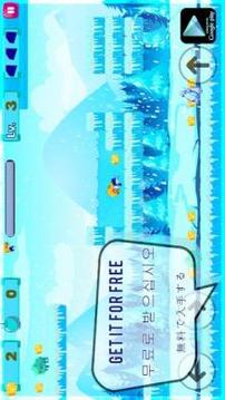 Penguin surf super pororo ice island adventure游戲截圖1