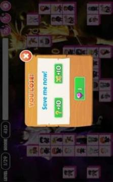 Onet King Anime游戲截圖2