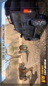 VR Safari Trip Animal游戲截圖2