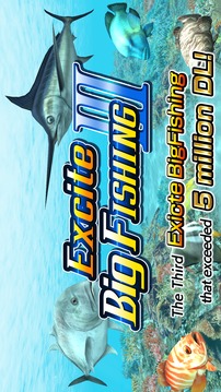 Excite BigFishing Ⅲ游戲截圖1
