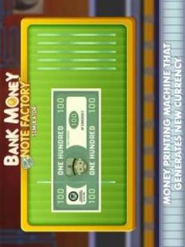 ATM Cash & Bank Money Note Factory Simulator游戲截圖3