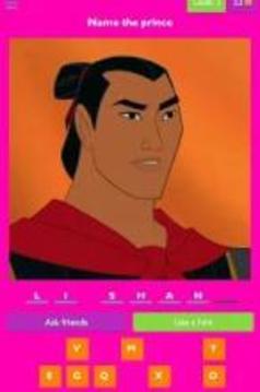 Disney Princess Mulan Quiz Game游戲截圖3