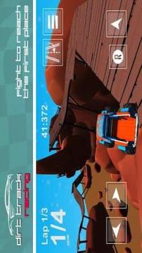 3D Cars Dirt Track Racing Real Desert Race游戲截圖1