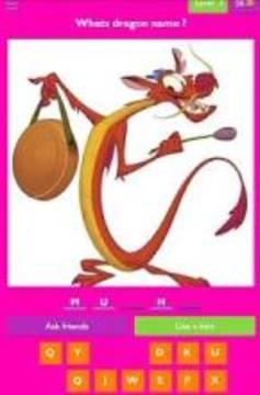 Disney Princess Mulan Quiz Game游戲截圖2
