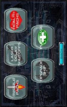 Star Shooter游戲截圖2