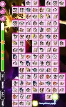 NEW ONET ANIME游戲截圖4