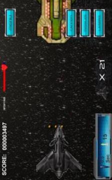 Star Shooter游戲截圖4