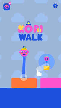 kORi WALk游戲截圖5
