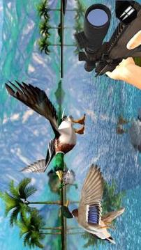 Duck Hunting Challenge游戲截圖2