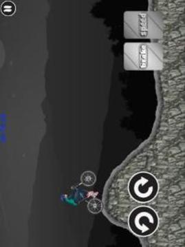 Mountain Bike Supreme游戲截圖5