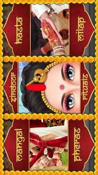Indian Wedding Days Part 2游戲截圖2