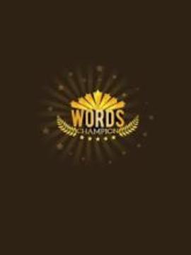 Words Champ - Free Five Letters Game游戲截圖1