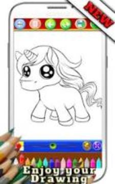 Unicorn Coloring Book New游戲截圖2