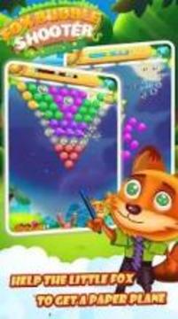 Toy Bubble Shooter游戲截圖4