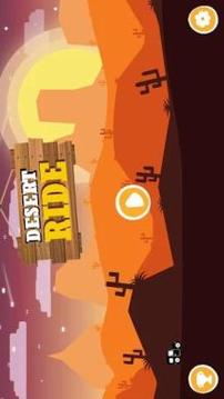 Desert Ride游戏截图5