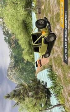 Mountain off road driving游戲截圖3