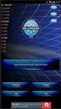 Quiz New Millionaire 2018游戲截圖3