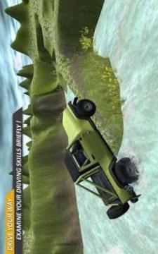 Mountain off road driving游戲截圖2