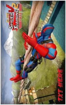 Elite Spider Training Free V2游戲截圖4