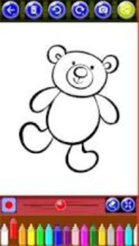 Kindergarten Game Coloring Pages游戲截圖2