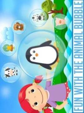 Bubble Pop - Fun and Learn游戲截圖2
