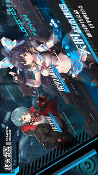 終末武裝游戲截圖2